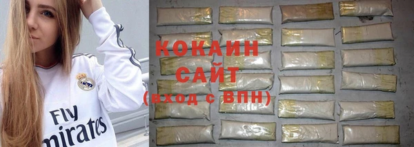 МДМА Верхний Тагил