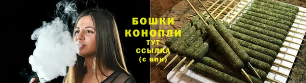 герыч Верхнеуральск