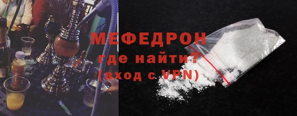 PSILOCYBIN Верея