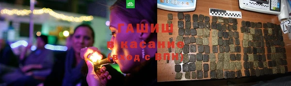 PSILOCYBIN Верея