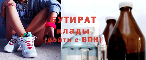 PSILOCYBIN Верея
