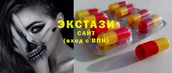 PSILOCYBIN Верея
