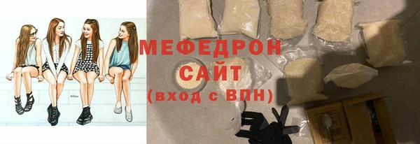 PSILOCYBIN Верея