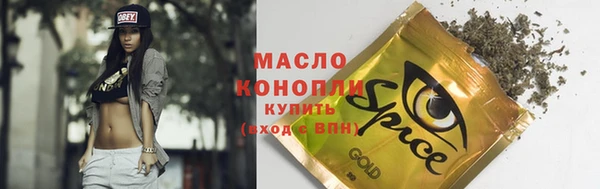 PSILOCYBIN Верея
