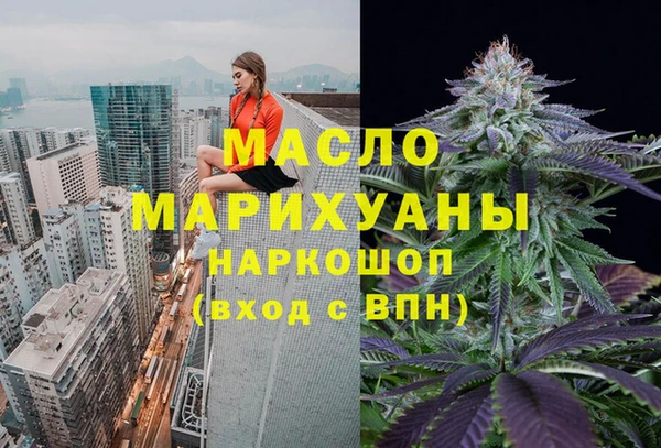 PSILOCYBIN Верея