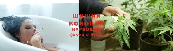 МДМА Верхний Тагил