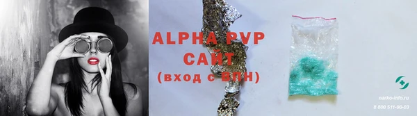 МДМА Верхний Тагил