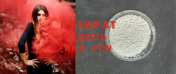 PSILOCYBIN Верея