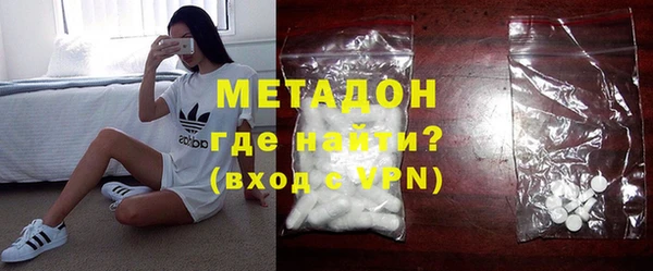 PSILOCYBIN Верея
