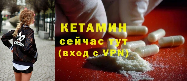 PSILOCYBIN Верея