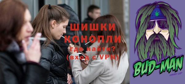 МДМА Верхний Тагил