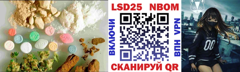 ЛСД экстази кислота  Купить где  Лаишево 