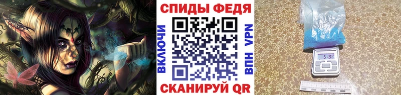 Купить закладки  Лаишево  Метамфетамин пудра 