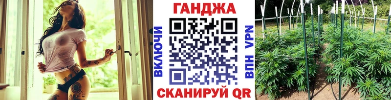 Канабис White Widow  Купить  Лаишево 